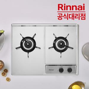 린나이 가스레인지 빌트인 2구 매립형 가스쿡탑 RBR-NS200DJ