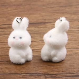 후로킹 토끼 인형 키링 가방 고리 백참 벨벳