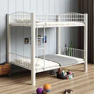 벙커 침대 2층침대 공간활용 사다리 어른 원룸 철제 상품