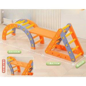 실내 놀이터 미끄럼틀 감각 정글짐 가정용 동 타옵션 조합 매트