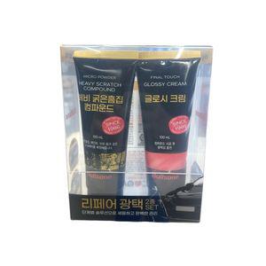 불스원 흠집제거 광택복원KIT 단계별 복원키트 컴파운드 복원 광택 콤파운드