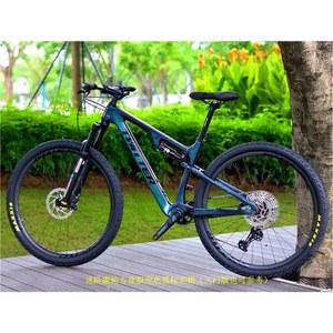 자전거 뒷 브레이크 트위터 오버로드 XT/M8100 12S AM 클래스 DH 듀얼 서스펜션 소프트테일 알루미늄 산악 유압 디스크 29 21CM