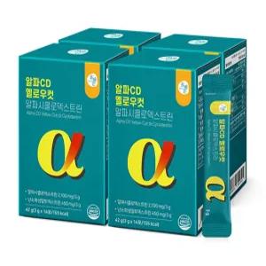 알파CD 옐로우컷 알파시클로덱스트린 14포 4박스 총56포