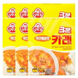 오뚜기 3분 카레 약간매운맛 200g 6개