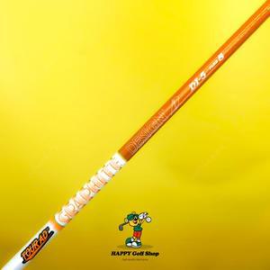 투어 AD DI 5S 드라이버 샤프트 강도 S 타이틀리스트 슬리브 45.25인치 중고