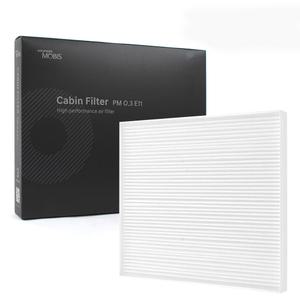 G80 RG3 현대 기아 모비스 에어컨필터 히터 E11 PM0.3 97133-T6500 97133T6500 12호