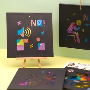 [학교폭력예방교재] 학교폭력 픽토그램 종이 액자 썬캐쳐 (4종 택1)