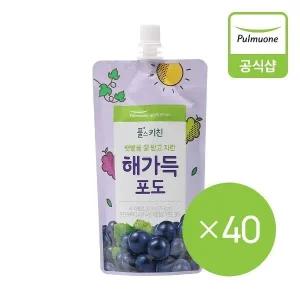 [풀무원] 풀스키친 해가득 포도주스 (150mlX40EA)12667439587763