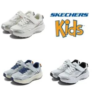 [스케쳐스키즈](마산점)스케쳐스 키즈 고런 컨시스턴트 2.0 키즈 아동화 3종