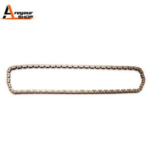 KYMCO DOWNTOWN MAXXER 체인 14401 헤비 MXU PWB1 드라이브 XCITING용 900