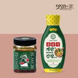 호우섬 라조장 홍콩식 간장소스 2개 골라담기