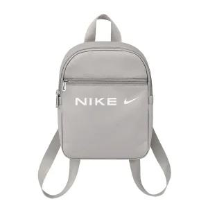 나이키 스포츠웨어 퓨추라 미니 백팩 스포츠 학교 여행 가방 그레이 FZ2474-01