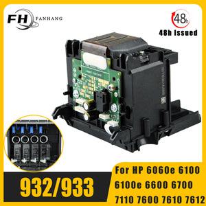 HP호환 932 933 HP호환932 HP호환933용 프린트 헤드 HP호환 6600 7110 7510 7610 7612 프린트 헤드 프린터
