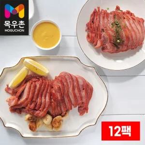 국내산 1등급 흑마늘 오리훈제 180g × 12팩   총 2.16kg
