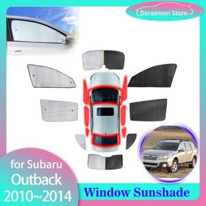 스바루 호환 아웃백 용 풀 커버 차양 2010 ~ 자동차 창 앞 유리 바이저 매트 액세서리