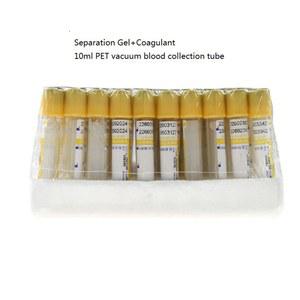 고양이를 위한 개를 있는 응고 일회용 10ML 동물이 진공 수집 튜브 분리