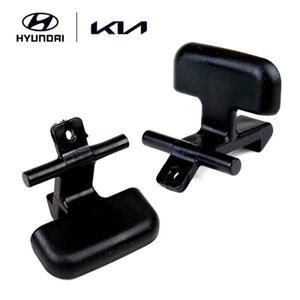 NF쏘나타 트랜스폼 암레스트 래치 센터 콘솔 팔걸이 고리 상하부 세트