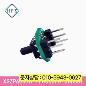 XGZP6847A 0-100KPa 압력 센서 모듈 공기 산소 발생기 송신기 0-200KPa/0-500KPa0-700kPa