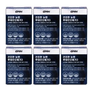 GNM자연의품격 건조한 눈엔 루테인 오메가3 1050mg x 30캡슐 X 6박스 I
