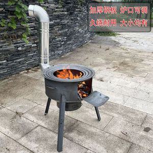 화목난로 펠릿 장작 캠핑장 불멍 펠렛난로 펜션 펠렛 나무