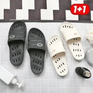 [원플러스원] 미끄럼방지 물빠짐 욕실화 층간소음방지 거실화 실내화 균일 특가