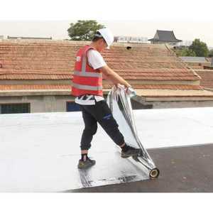 외벽방수 지붕방수시트 아스팔트 균열 스티커 방습지 고급