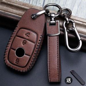 E 클래스 E300l C260L C200 A200L C180l GLC 용 하이 엔드 가죽 자동차 키 케이스 체인 가방