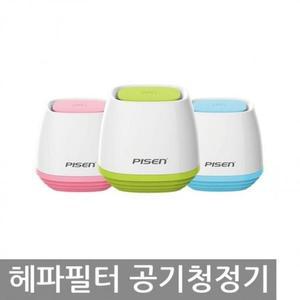 [SYAYX92]공기청정기 자동차용공기청정기 헤파 E109