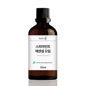 스피아민트 에센셜 오일 스피어민트 10ml