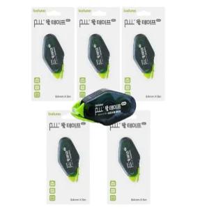 오피츄 미니사이즈 풀테이프 바르네 BGT-1085 휴대용 5입 10입 무료딜리버리