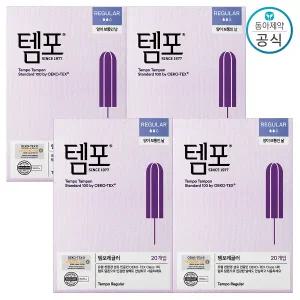 템포 탐폰 레귤러 20매 4개