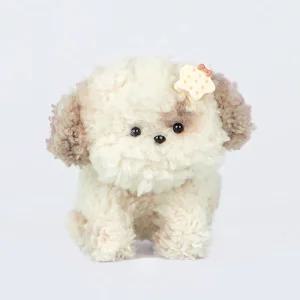 모루인형만들기 강아지 (비숑) 베이지