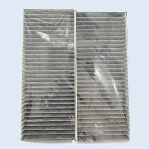 삼성 SM7 노바 2015년이후~ 자동차에어컨필터 2p B195