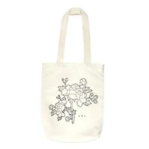 초등 민화 에코백 모란도 만들기 유치원 추석 설날 부모님 소근육발달 문화센터