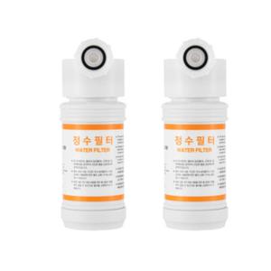 쿠쿠 비데 정수 호환 필터 셀프 자가 교체 X2개 BNS