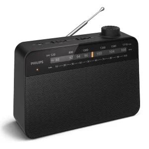 필립스 TAR2509 아날로그 레트로 라디오 클래식 휴대용 탁상용 AC 건전지 MW FM 재난 라디오