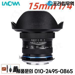 Venus Optics Laowa 15mm f/4 Canon EF/Nikon F/L 마운트 Pentax K/Sony A/E 카메라용 광각 매크로 렌즈 블