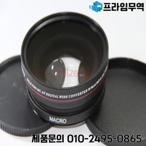 77mm canon nikon pentax fuji olympus black용 매크로 변환 렌즈가 포함된 0.45x 광각