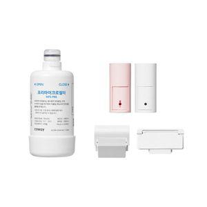 코웨이 비데 자가관리키트 스스로케어 비데 BAS41-A