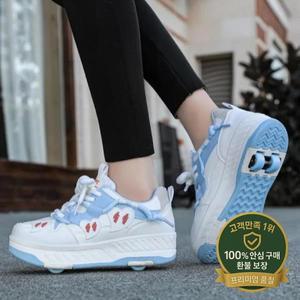 어린이용 롤러 스케이트 신발 남아 운동화 탈부착 가능한 바퀴 스포츠