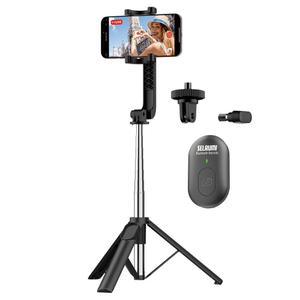 셀루미 이중 보강 미니멀리즘 휴대폰 셀카봉 삼각대 1 4 마운트 홀더 리모컨 세트 95cm 매트블랙