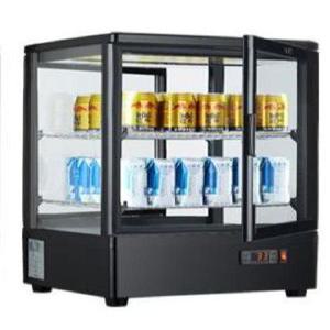 전기온장고 편의점 음료 보온고 영업용 캔커피 냉장고 쇼케이스