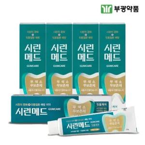 부광약품 시린메드 검케어민트 치약 시린이치약 125g 5개