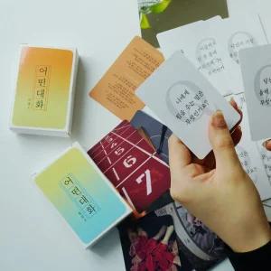 어떤 대화 시즌2 질문 상담 공감 카드 [9종 아이스브레이킹 Q카드 MT 게임 레
