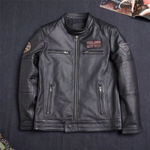 바이크 가죽자켓 남성 가죽 라이더자켓 소가죽 자켓 빈티지