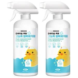 폴메디슨 키즈 고농축 얼룩제거제 옷 기름 와이셔츠목때 만능얼룩제거제 510ml, 2개