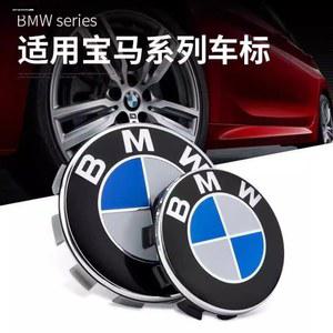 BMW 휠캡 3시리즈 타이어센터 블루화이트 적용돼 시리즈