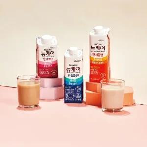 리뉴얼 대상웰라이프 뉴케어 캔서플랜 2박스(총 60팩)