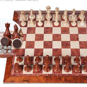 원목체스판 고급 보드게임 게임 나무 원목 체스보드 호두