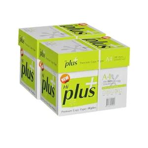 [더블에이]하이플러스 A4용지 복사용지 75g 2박스 5000매